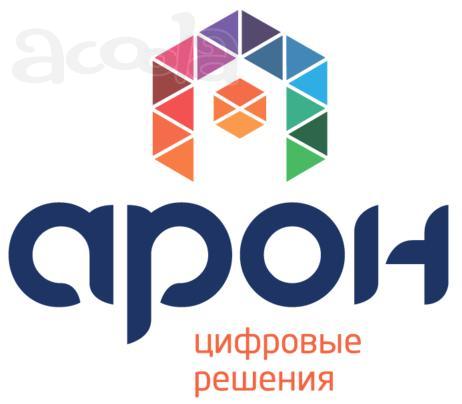 Продажа и обслуживание 1С