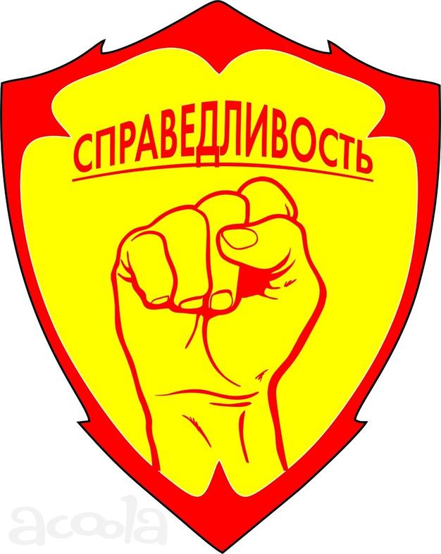 Уменьшим кредитные платежи. Спишем долги