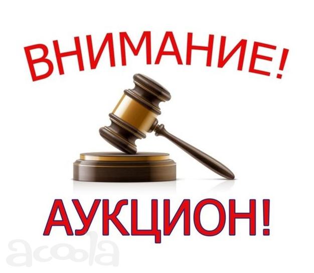 Комплексные услуги по сопровождению участников тендеров