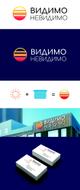 Разработка цепляющего логотипа