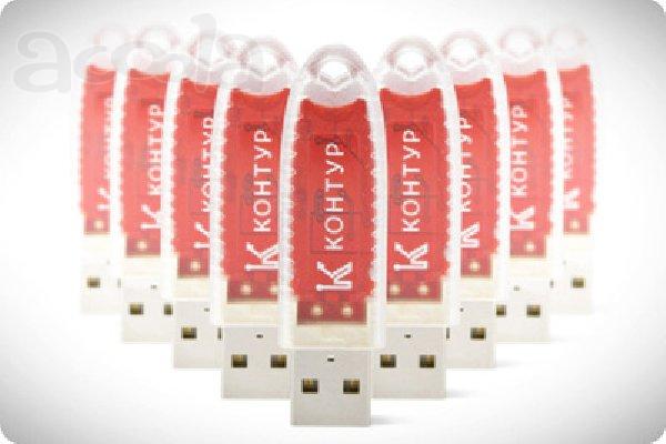 Сертификаты ЭЦП для торгов и порталов