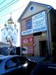 Автострахование КАСКО, ОСАГО/электронный Е-ОСАГО, техосмотр, автоюрист, регистрация конструктивных изменений ТС