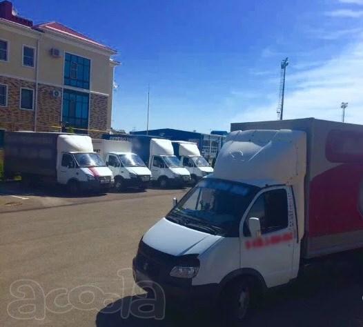 Грузо taxi «GazelkiGK» Горячий Ключ