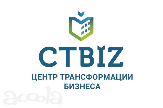 Регистрация ИП, ООО, открытие расчетного счёта бесплатно