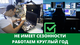 Продам стабильный Digital бизнес: сервис + IT компания. 10 лет работы