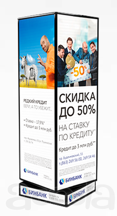 Продам пилларсы.